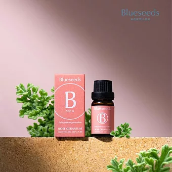 【Blueseeds 芙彤園】平衡心情、放鬆愉悅與安定感 l 滴瓶精油 l 玫瑰天竺葵10ml