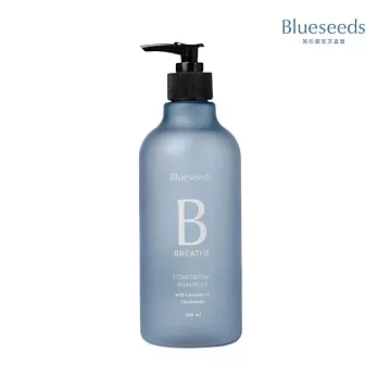 【Blueseeds 芙彤園】薰衣草洋甘菊舒緩洗髮露 500ml｜告別乾澀 全髮質適用