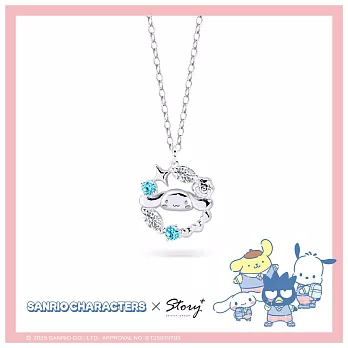 STORY故事銀飾-Sanrio學院Mix系列-Cinnamoroll大耳狗晶鑽純銀項鍊