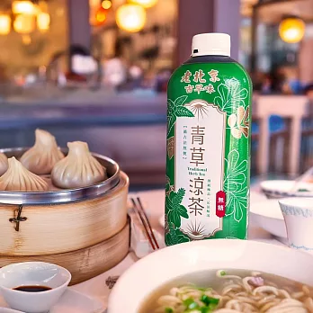 【老北京】古早味青草涼茶(無糖)12罐(960ml/罐)