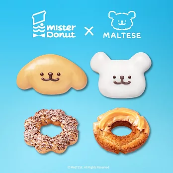 多拿滋 線條小狗聯名