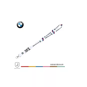 【久達尼】BMW MOTORRAD 限量經典證件帶(白)  白色證件帶
