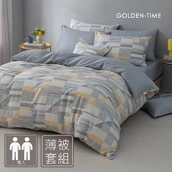 GOLDEN-TIME-240織紗天絲棉薄被套床包組(泰坦印象-雙人)