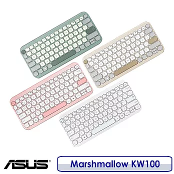 ASUS 華碩 Marshmallow 無線鍵盤 KW100 玫瑰粉