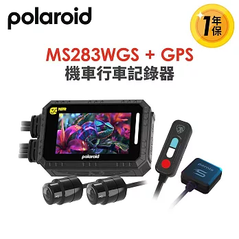 【Polaroid寶麗萊】MS283WGS機車行車記錄器(含GPS天線)-內附32G卡 (MS279WG升級款 新小蜂鷹)