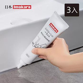 【日本Imakara】長效型隙縫防霉防水密封膠-3入