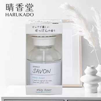 日本晴香堂室內芳香液 210ml—晨光沐香 白瓶