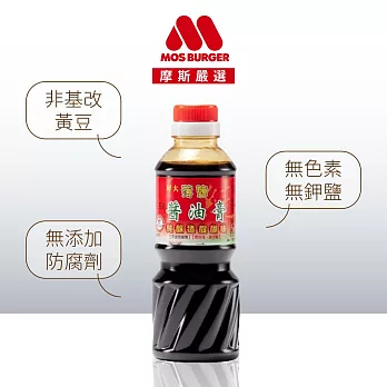 【摩斯嚴選】屏科大 薄鹽醬油膏1罐