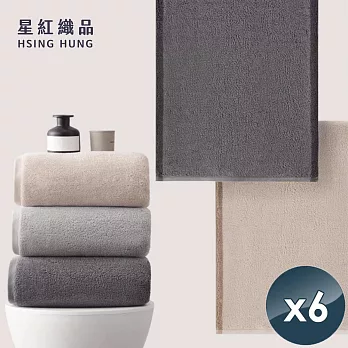 【星紅織品】100%純棉厚款速乾窄版運動浴巾(3色任選)x6入 米黃色