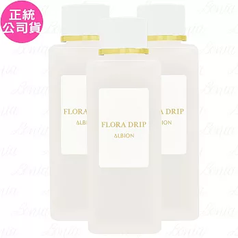 ALBION 艾倫比亞 白神之露(24ml)*3(公司貨)