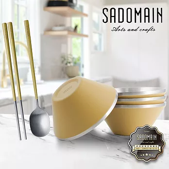 仙德曼雙層304不鏽鋼笠形碗-4入-沙色+316不鏽鋼餐具組-4套入