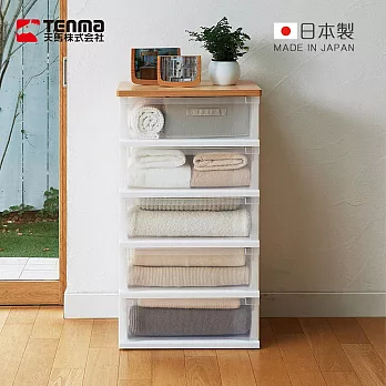 【日本天馬】日本製 55面寬木質頂版五層抽屜收納櫃-DIY