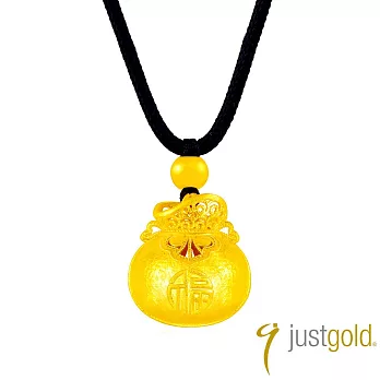 Just Gold 鎮金店｜雋藏 雲錦福袋 黃金吊墜