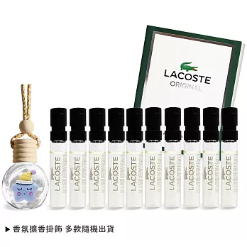 LACOSTE 經典男性淡香精針管(2mlX10)送擴香掛飾-公司貨