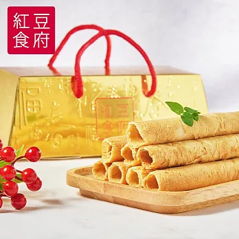 紅豆食府-蛋捲金磚禮盒(共三盒)