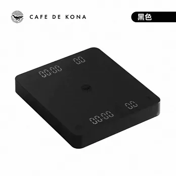 CAFEDE KONA 雙屏LED電子秤-黑
