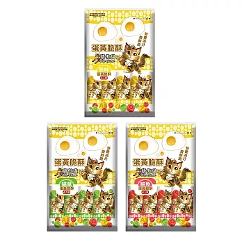 【驕傲貓】蛋黃脆酥 袋裝160g 20gX8入(貓零食/貓點心/貓餅乾/貓脆餅/蛋黃酥) 貓草