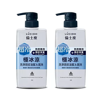 LUCIDO倫士度 頭皮激涼去味洗髮精450mlX2入組 日本原裝公司貨 去頭皮味
