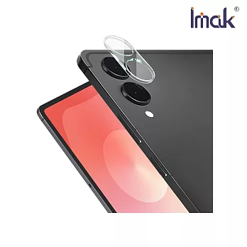 Imak SAMSUNG 三星 Tab S11 Ultra 鏡頭玻璃貼(一體式) 奈米吸附 -透明