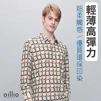 oillio歐洲貴族 長袖商務襯衫 洞洞輕薄超彈力 商務紳士 M 米白色