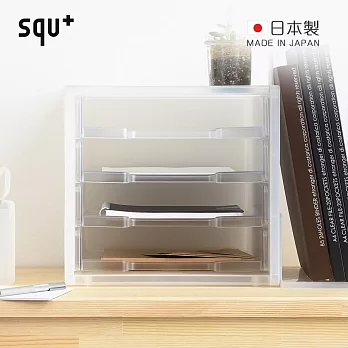 【日本squ+】SOFFICE日製四層A4文件抽屜收納架