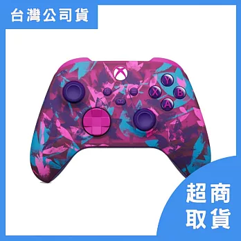 【Microsoft 微軟】Xbox 微軟 無線控制器 琉璃之心 特別版
