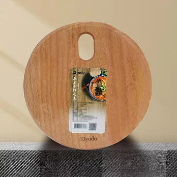 KIYODO山毛櫸手作隔熱鍋墊-大-2入