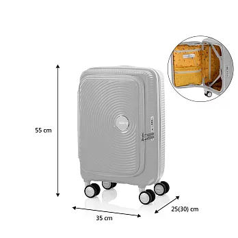 American Tourister - 美國旅行者 CURIO 1:9前開式上掀式 彈力避震輪20吋行李箱登機箱 冷灰