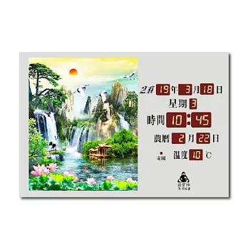 鋒寶牌 壁掛式 電子日曆 數位日曆 萬年曆 風景型 45X32X4cm / 台 FB-3245 世外桃源款