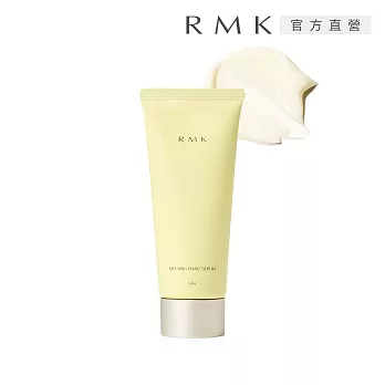 【RMK】潤膚護手精華 60g(柑橘花香)