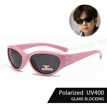 【SUNS】兒童偏光太陽眼鏡 科技感貓眼造型 輕量矽膠彈性墨鏡 防眩光/抗UV400 S206 珊瑚粉