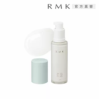 【RMK】柔滑調理精華液 30mL