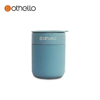 德國Othello 陶瓷防燙隨手杯330ml(三色任選：深墨綠/迷霧藍/橄欖綠) 迷霧藍