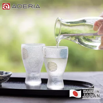 【ADERIA】日本製 吉祥丸紋酒杯/清酒杯/水杯 對杯組 100ml