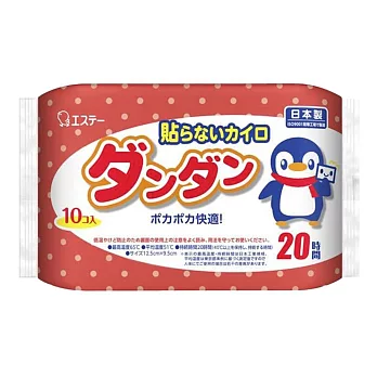 日本 DANDAN 小企鵝手握式暖暖包 10片/袋