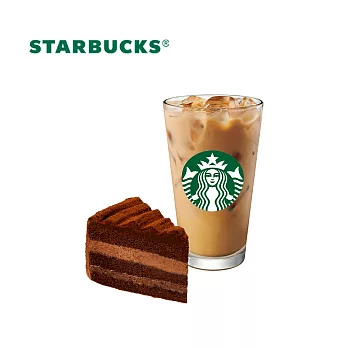 (電子票) 星巴克 那堤蛋糕組合【受託代銷】