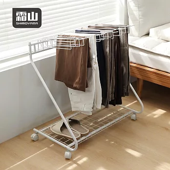 【日本霜山】15鉤移動式掛褲架(底部附收納網格片)