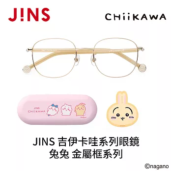 JINS 吉伊卡哇系列眼鏡 兔兔 金屬框系列 (UMF-25A-280-195) 金色