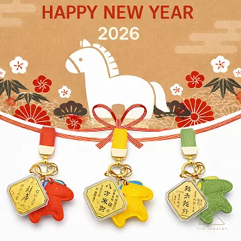 【TLH】999純金 馬上好運 黃金金箔吊飾