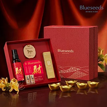 【Blueseeds 芙彤園】金銀財富禮盒 (財富精油噴霧100ml+財富滾珠精油2mlx2+金銀花護手霜30ml+馬年擴香片)