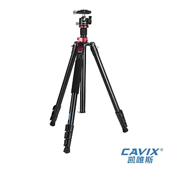 CAVIX 凱唯斯 AT-2542H 旅行鋁合金反折腳架套組(特高版)