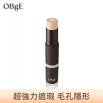 【OBgE】自然遮瑕粉底棒13g(1號象牙白)