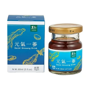 【里仁網購】里仁元氣一蔘