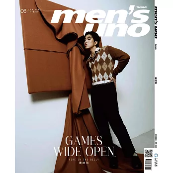 Men’s uno 6月號/2024 第298期