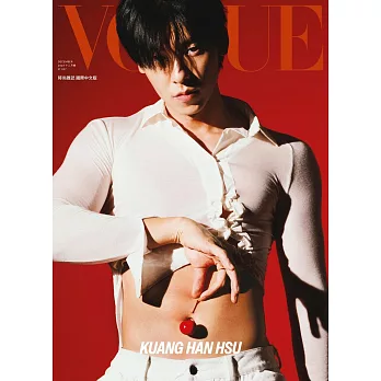 VOGUE 12月號/2023 第327期 AllSaints 皮革之境中性淡香精