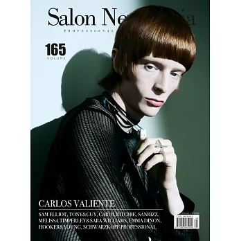 SALON NEWS 3.4月號/2025 第165期