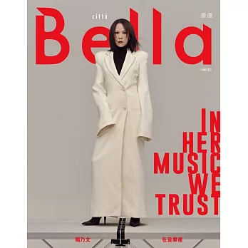 Bella儂儂 10月號/2024 第485期 限量版