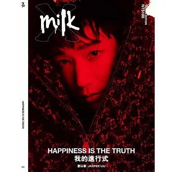MILK X 4月號/2025 第224期