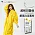 加長型亮黃色