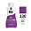 130 紫色